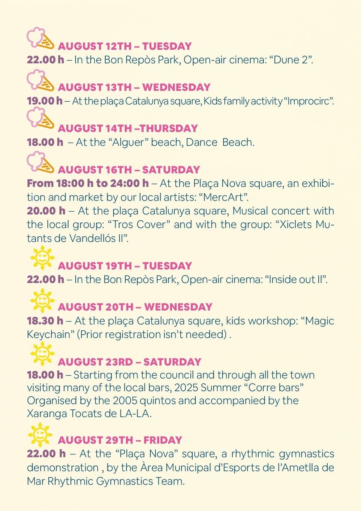 August Acts 2025
