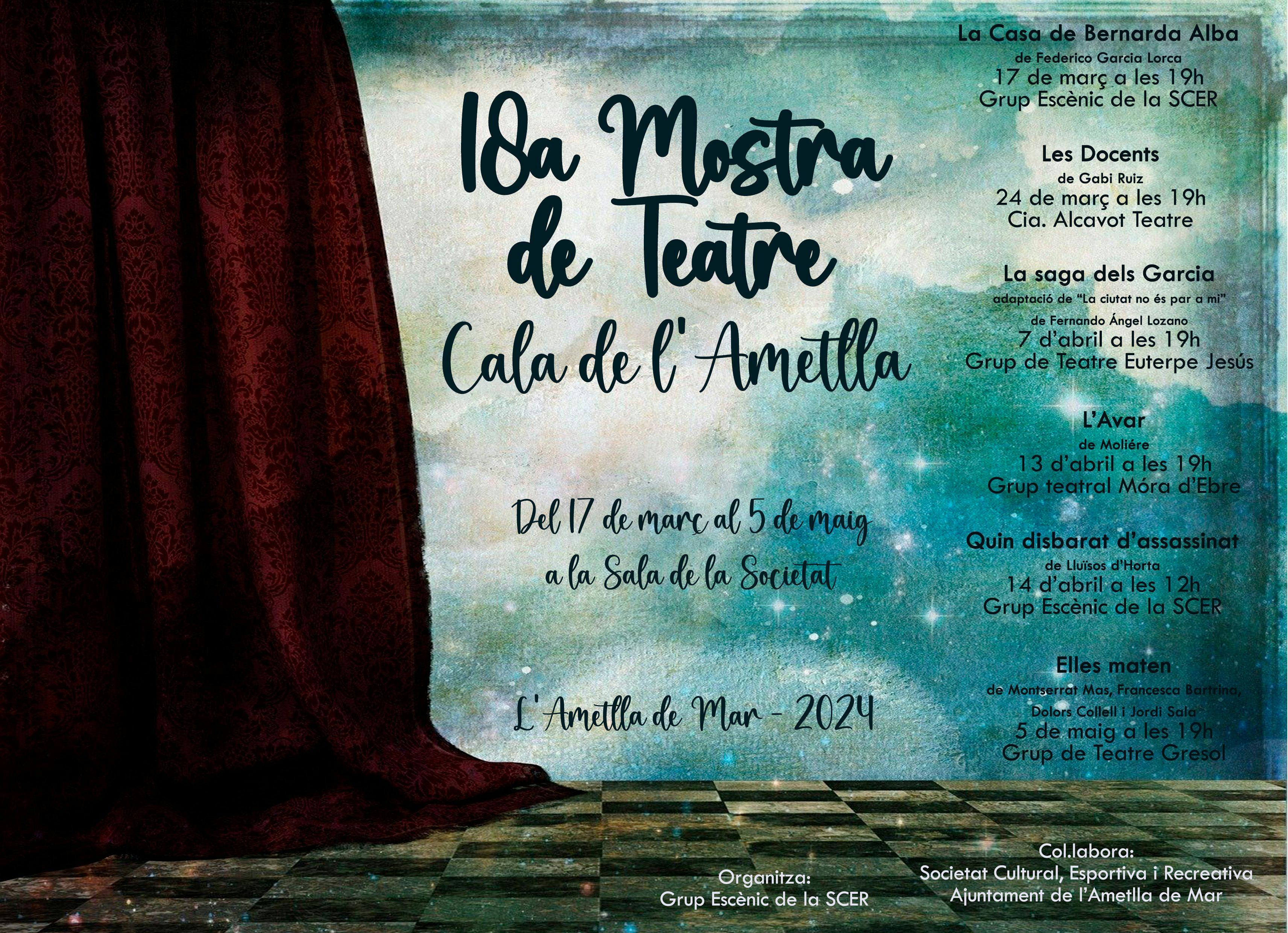18a Mostra de teatre Cala de l'Ametlla
